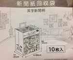 1BDBFA38-7E58-4389-881A-59339CCDF412.jpeg