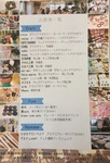 A154945D-2E1D-4EC3-8433-5907DACD6966.jpeg