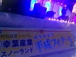 2EC5EA60-D264-43DA-8FAC-A35A254A865E.jpeg