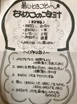 3A75452A-3D98-4F6A-88E3-578ECD6B2A4F.jpeg