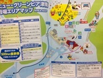 4573C04D-2C63-4F45-BC30-D1ECCFA5D473.jpeg