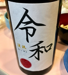 48006DED-FD97-4156-93C7-8E053AF91CB2.jpeg