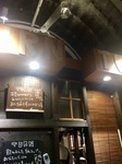 6D507E6B-D431-42E9-A7E8-7F3EDFB20383.jpeg