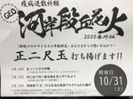 8E6CF861-C06B-4DC7-B16D-E902EB635236.jpeg