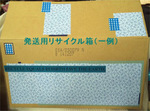 9F75E562-CE32-4780-88A0-2999E7D37190.jpeg