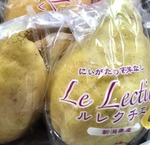 A2EB9B8A-A9FC-42B8-AB6C-ABF893B5E4B6.jpeg
