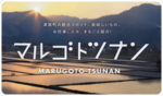 A60B2289-331D-4FF5-BC31-DA785E38D6BB.png