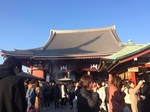 B0437666-3074-4CF6-B097-D9880350AE76.jpeg