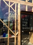 C9C17105-11A7-42BF-9BDC-660569110E4D.jpeg