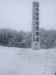 CC323D25-8CEF-4AB2-97C2-FE495A858DB3.jpeg