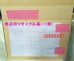 D22548CF-E32F-4123-BE06-41F209802935.jpeg