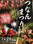 D9CB1EBE-C48A-4E9C-A457-2B3F07217B2D.jpeg