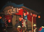 akasawa.jpg