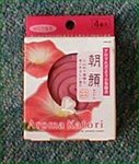 aroma_katori.jpg